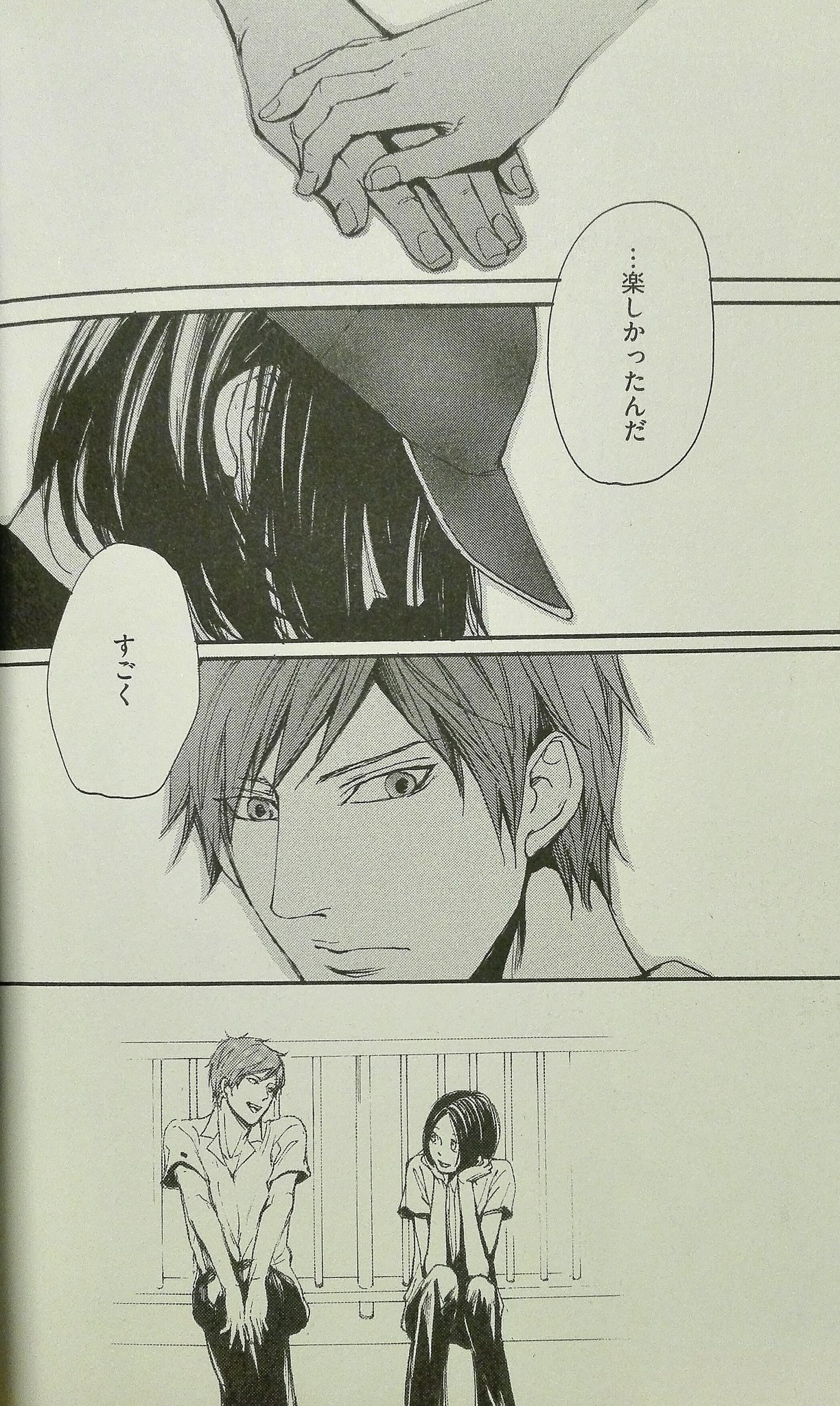 モチコ Sur Twitter 永井三郎 スメルズライクグリーンスピリット Side A B ゲイという共通の秘密を持つ高校生の友情bl 幸せの形はどんな所にあるのか それは自分の幸せなのか廻りの幸せなのか 家族の関係はしがらみなのか絆なのか 性的マイノリティの モチコ Sur Twitter 永井三郎 スメルズライクグリーンスピリット Side A B ゲイという共通の秘密を持つ高校生の友情bl 幸せの形はどんな所にあるのか それは自分の幸せなのか廻りの幸せなのか 家族の関係はしがらみなのか絆なのか 性的マイノリティの