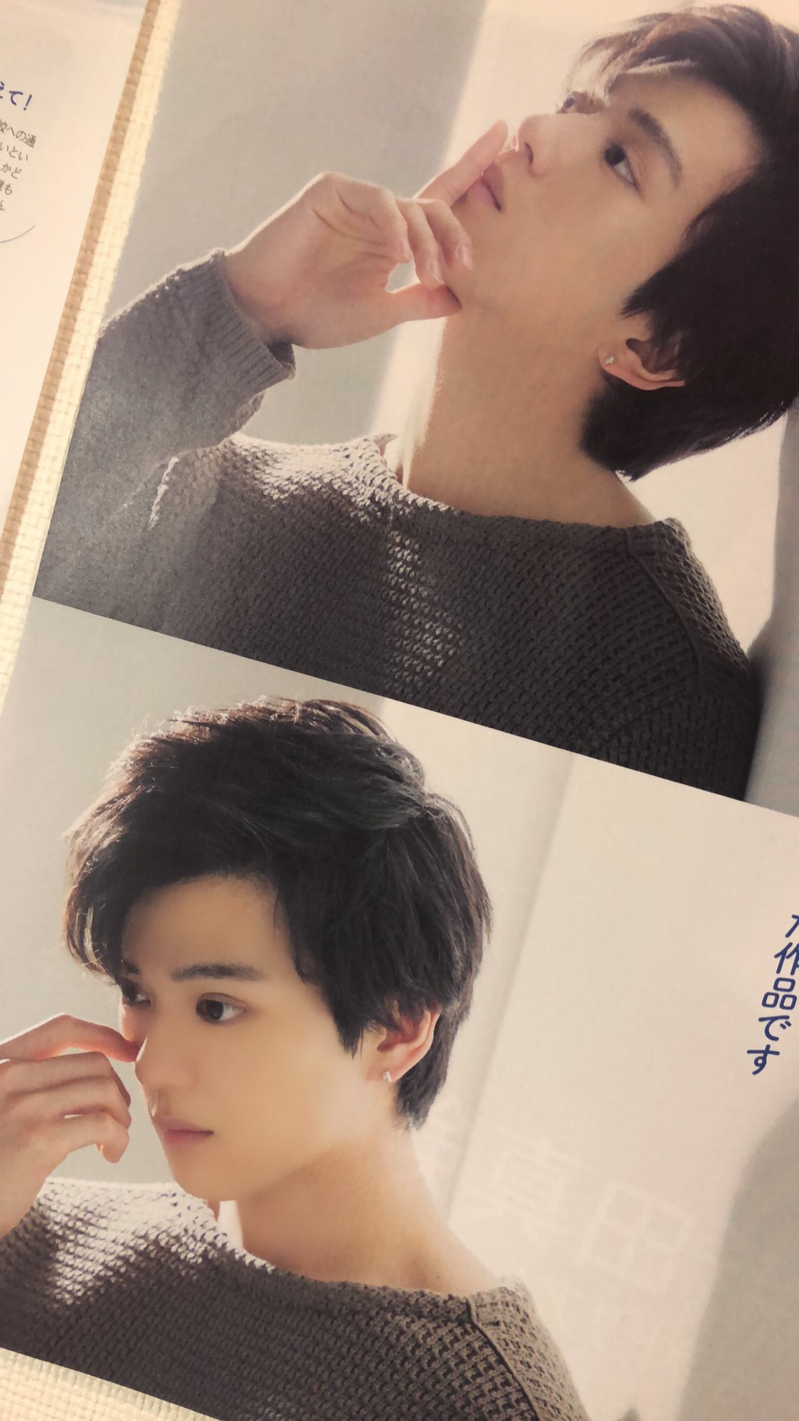 Mackenyu 新田真剣佑 Qlap6月号より 新田真剣佑様がおりました この髪型といい髪色といいポーズといい好きすぎる 萌え袖まっけん T Co Uaanr2vdit Twitter