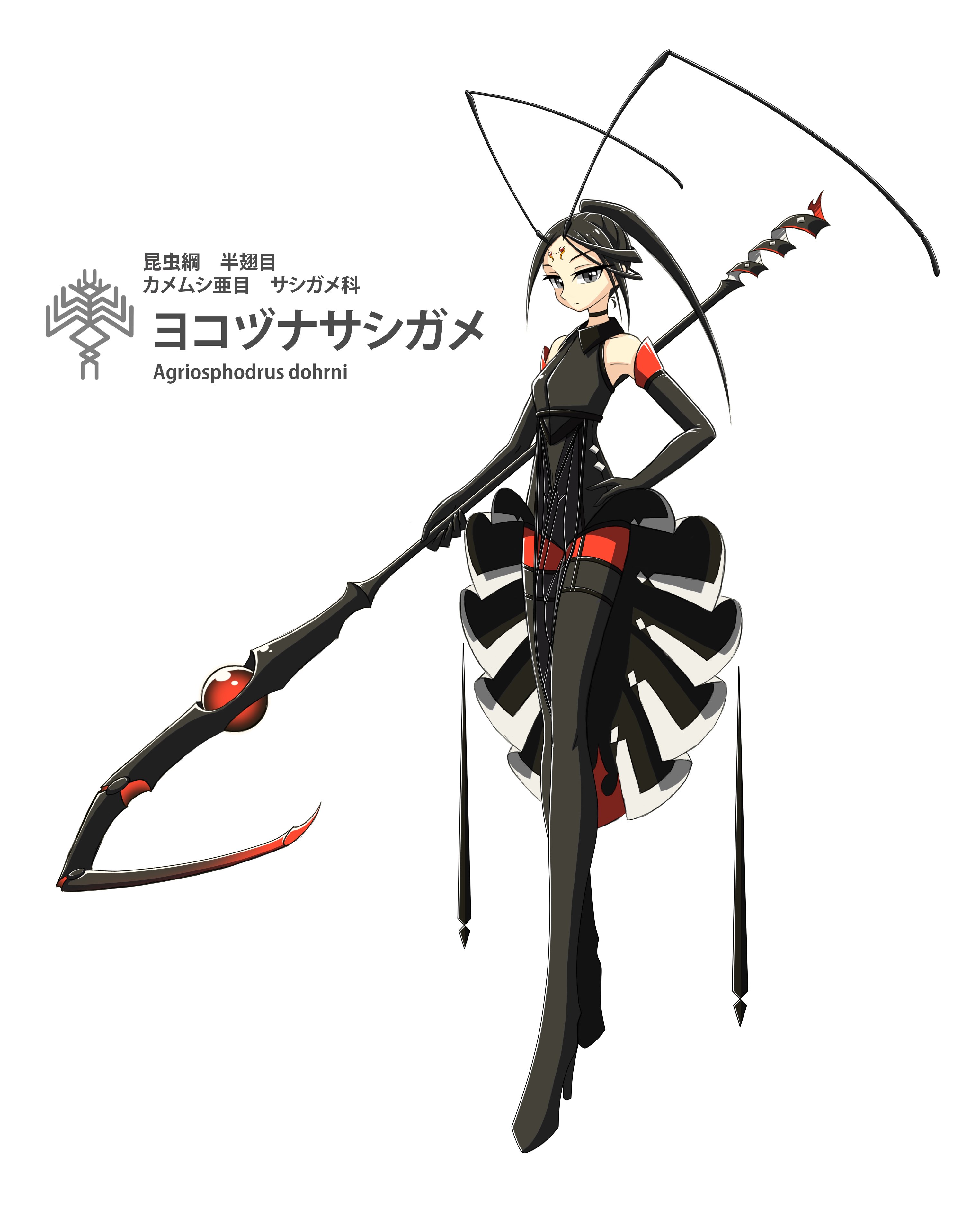 擬人化 手描き アナログイラスト 4 Jun on X: 