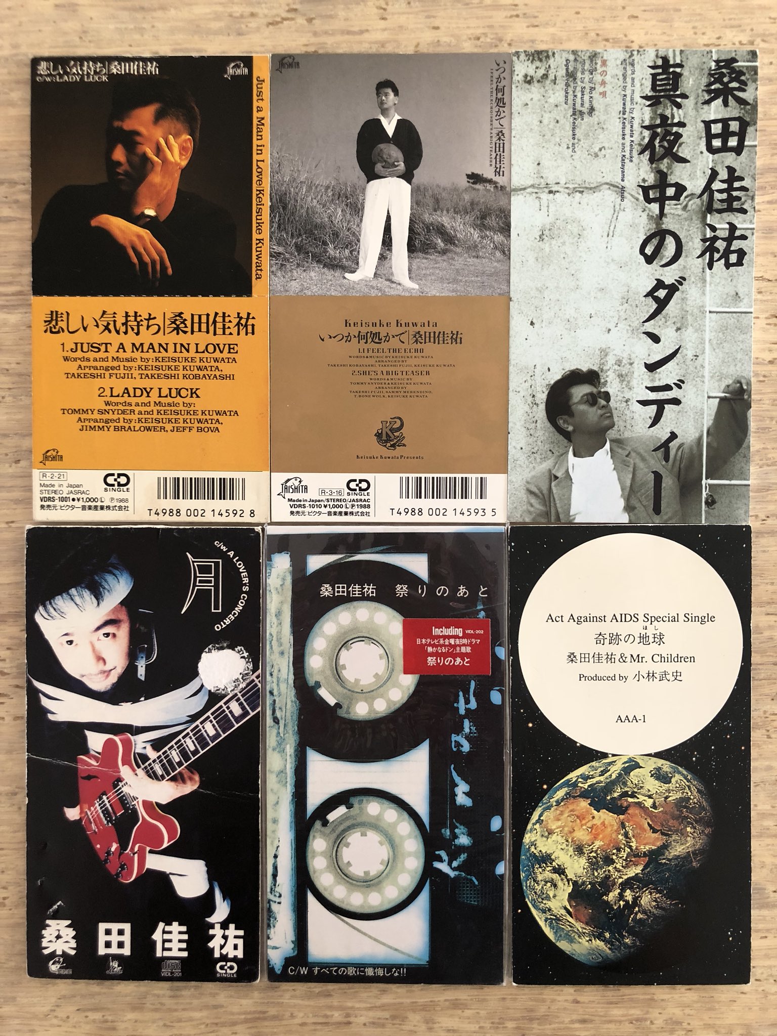 フジテレビ系 月曜9時ドラマ オリジナル サウンドトラック プロポーズ大作戦 内祝い プロポーズ大作戦