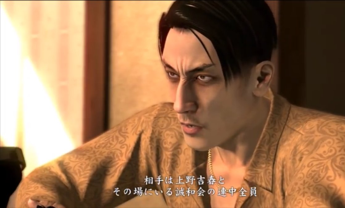 さんきめぇ丸 در توییتر だって一番人気なんでしょ W きっとやりたい人たくさんいると思うけどなぁ W 真島さんの全部がしりたい W 謎の部分もあるし ね W 真島吾朗 龍が如く