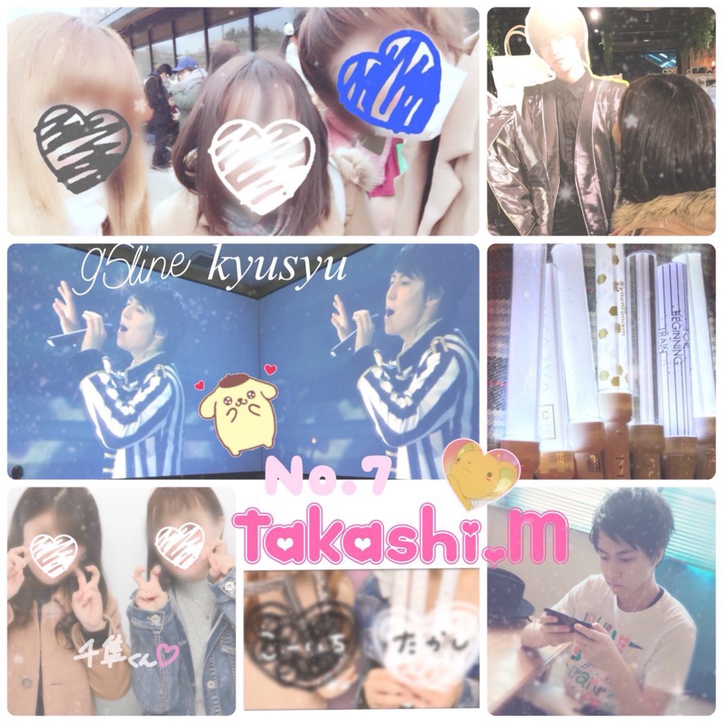 yadetyaaa6's tweet photo. 7号車💟タカシくん🐱💫
95line/九州🐷🍠
気になる方お迎え行きます💕

#8号車さんと繋がりたい #8号車さんと繋がりたくてガッタンガッタンゴッドンゴッドン #8号車さんと繋がりたくてガッタンガッタンゴットンゴットンしている私と繋がってくれる方は是非rtしちゃってさぁ広めよう8号車の輪 #大人8号車 https://t.co/NiH2EqS9hb