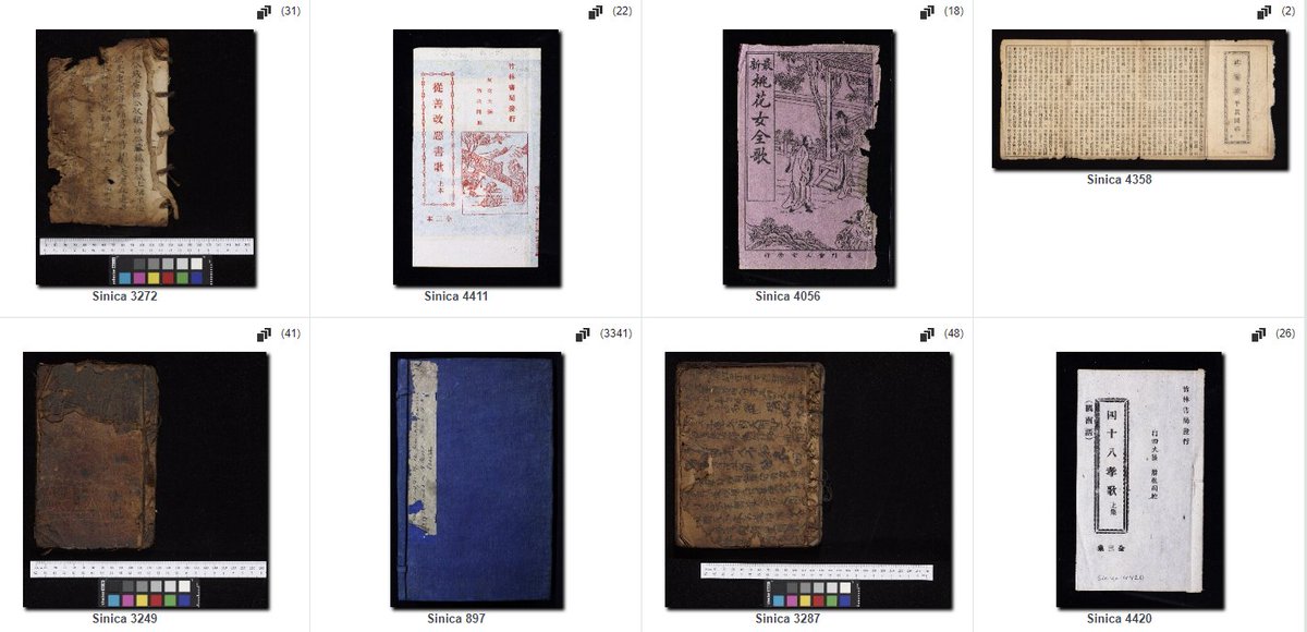 BDLSS's tweet photo. From woodcut scrolls to paper tracts, we've digitized 906 of the Bodleian's Chinese books, maps and manuscripts (and one from @ChCh_Oxford): https://t.co/4YUEmgW7BS https://t.co/0IbANqYnRg