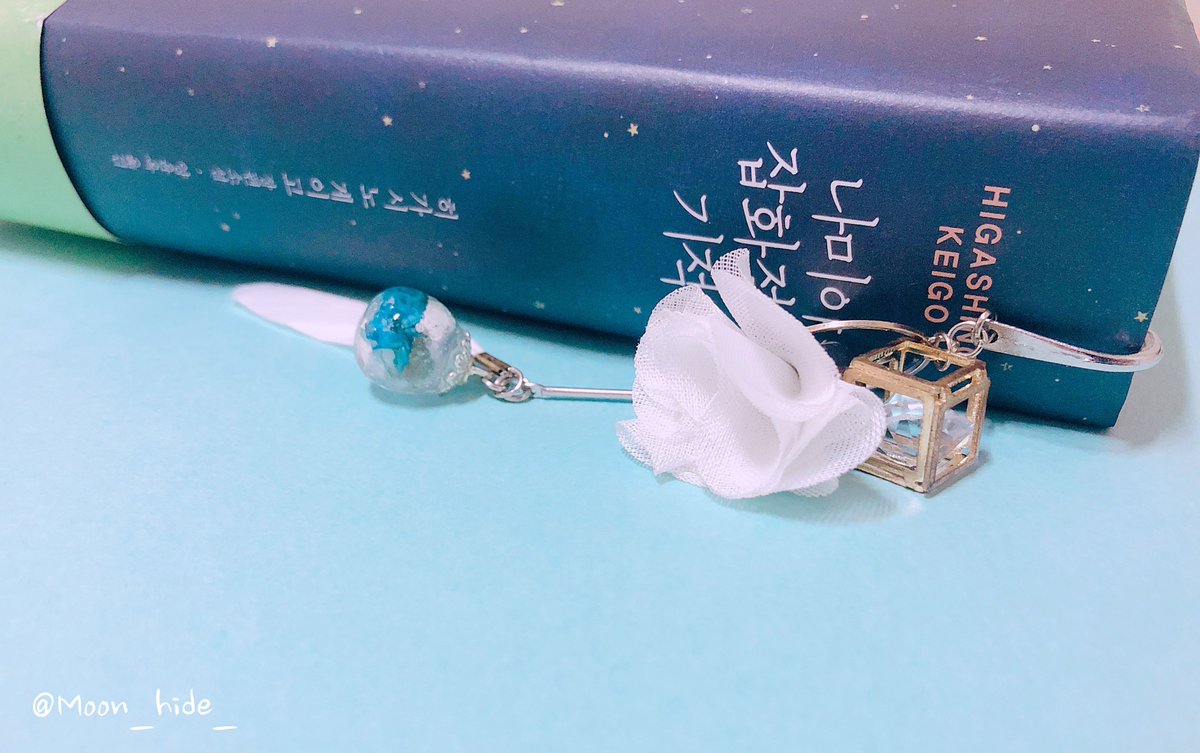 월하미인 tweet media