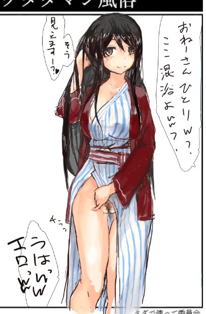 負債を消化していこう
まだ交換決めてないけど 