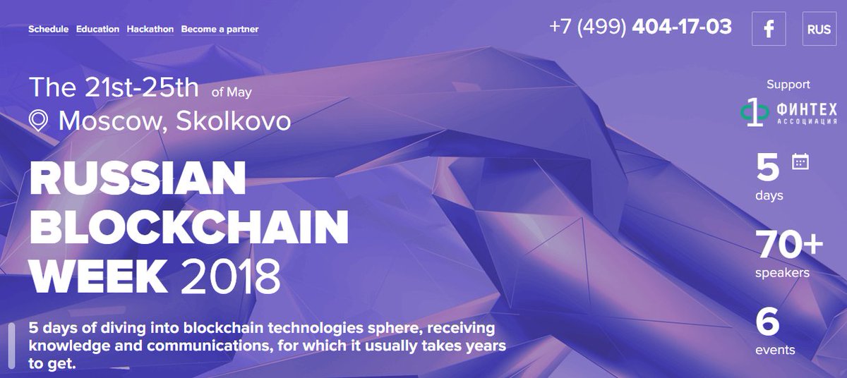 quantor_co's tweet image. Last week #Quantor has visited Russian Blockchain Week 2018 in Skolkovo. 
It was a very large-scale event with large number of participants — speakers and projects that impressed audience. We were happy to meet both old friends and find new ones.