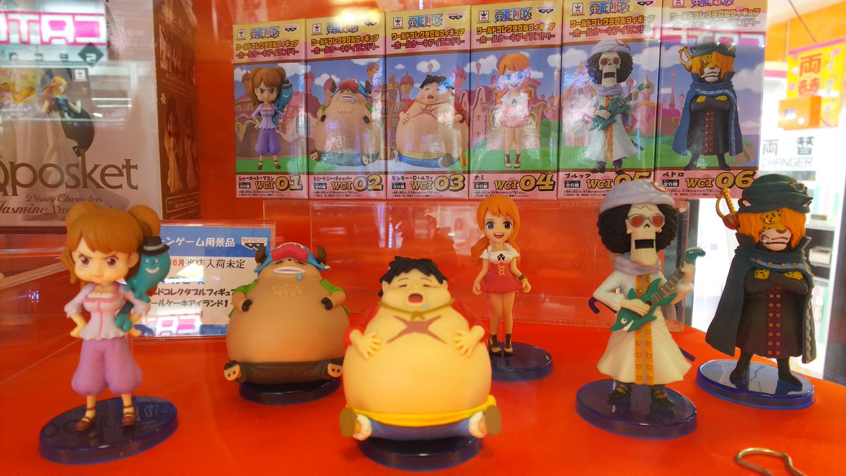 かっちゃんキャッチャー お引っ越し完了 Twitter वर 6月登場プライズ先行展示 ワンピースより ワールドコレクタブルフィギュア ホールケーキアイランド1 お久々の本編 Wci編がようやくスタート まん丸ルフィ チョッパーに初の立体化となるwci編衣装のナミ