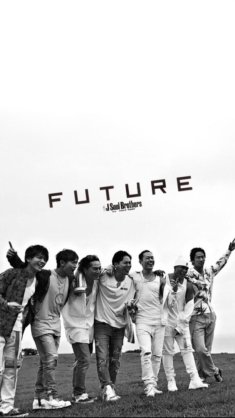 ぱれも 三代目j Soul Brothers もうすぐ発売ですね 楽しみです ロック画面とホーム画面どっちでも使えるように加工しました 保存の際は何かしらの反応をお願いします 三代目jsoulbroters Future ぱれ加工 T Co ぱれも 三代目j Soul Brothers もうすぐ発売ですね 楽しみです ロック画面とホーム画面どっちでも使えるように加工しました 保存の際は何かしらの反応をお願いします 三代目jsoulbroters Future ぱれ加工 T Co