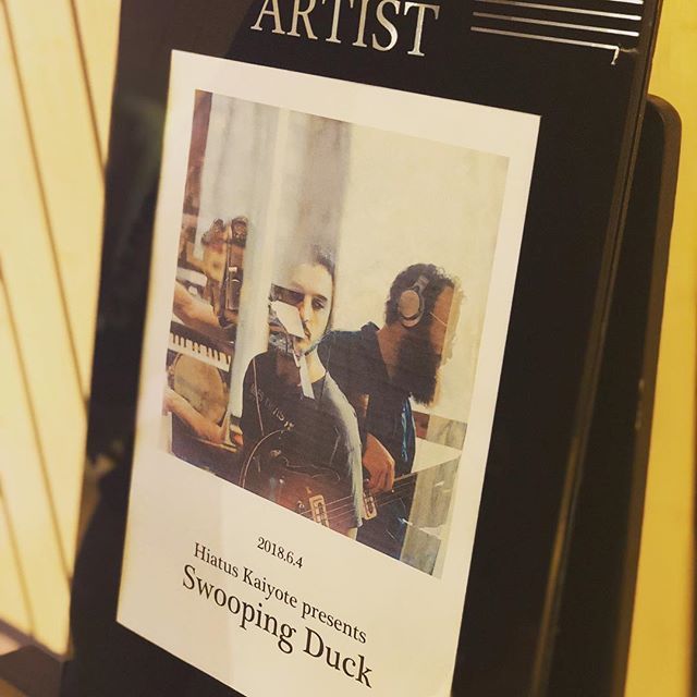 kan7666's tweet photo. よかった。
#swoopingduck #naipalm #hiatuskaiyote #billbordlivetokyo https://t.co/1617IwvGbg https://t.co/okTFOJrKmv