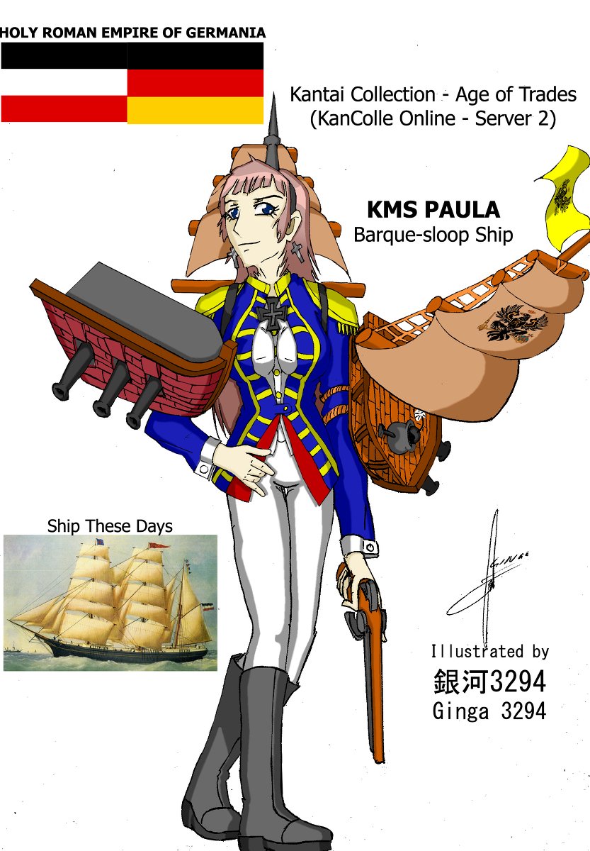 ginga3294's tweet image. Ginga3294 - KMS ﾊﾟｳﾗ #Ginga3294 #Ship #Germany #Indonesia #艦これ #Paula #ﾊﾟｳﾗ pixiv.net/member_illust.…