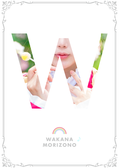 Twitterのコスプレ画像43