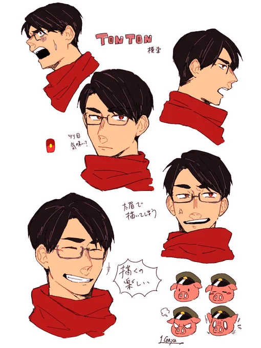 描くのは楽しいのに描き方が定まらないから練習しようと思ったけど何をどう描けばいいのか分からなかったので顔だけガサガサ描いてたtn氏 