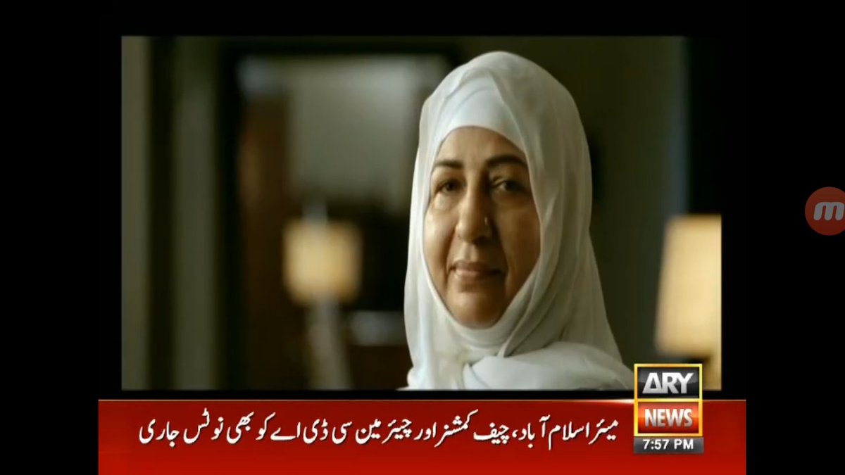 LPlanettv's tweet photo. Watch Live Pakistani News Channels Live HD Streaming  
 download our #Tv application from the website: https://t.co/H4B36Unn2O  

#Ittehadramzan #Geotv  #Khaani
 #HarPalGeo #IttehadRamzan #AikHainMuslim  #BreakingNews #ARYNews 
#HamzaAliAbbasi  #BOL #BOLNews https://t.co/vsbaDF4lfF