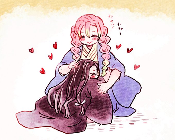 すうさんがTwitterに投稿した甘露寺蜜璃(鬼滅の刃)のイラスト。