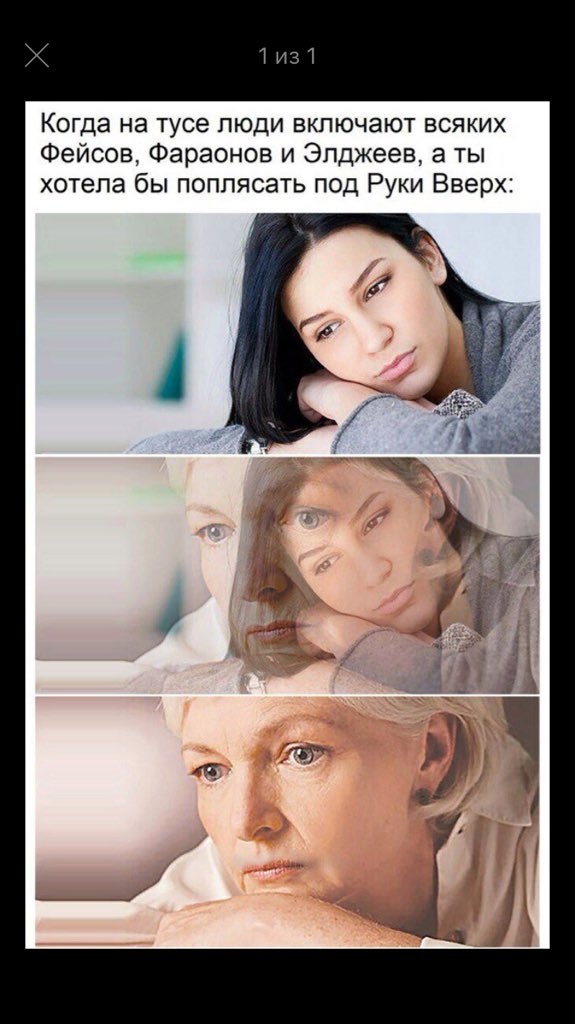 Кристина Сергеевна (@vidovaa) | Twitter