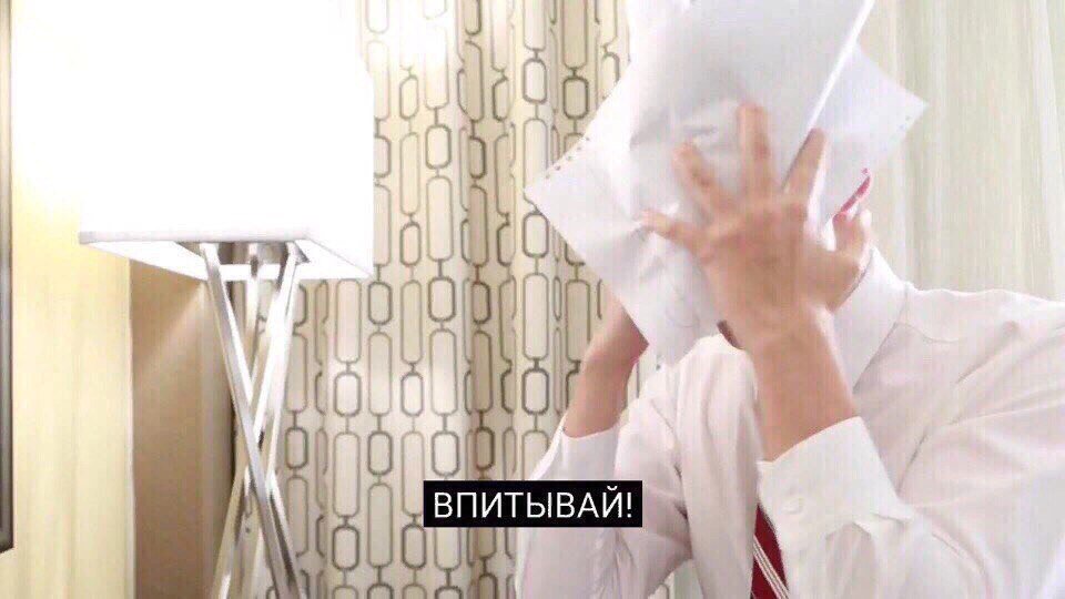 ночь перед экзаменом
