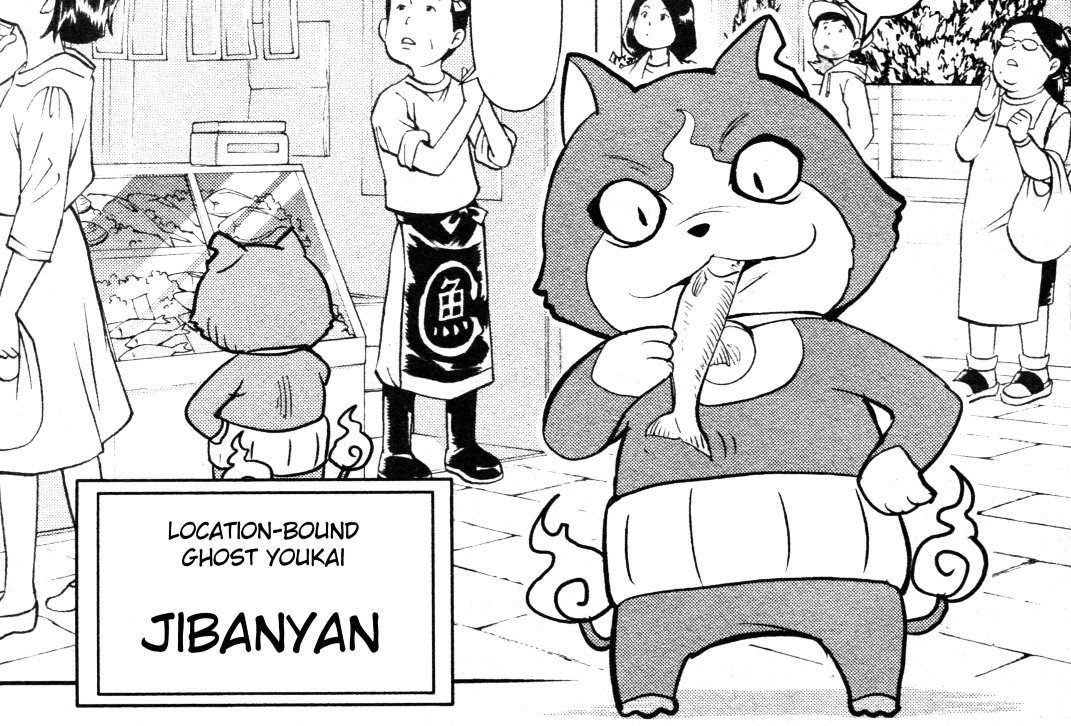 Yokai Watch Shadow Side 2 Japanese comic Manga Anime Jibanyan