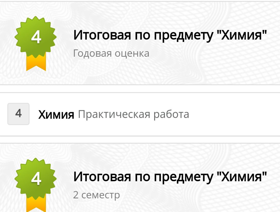 Славик tweet media