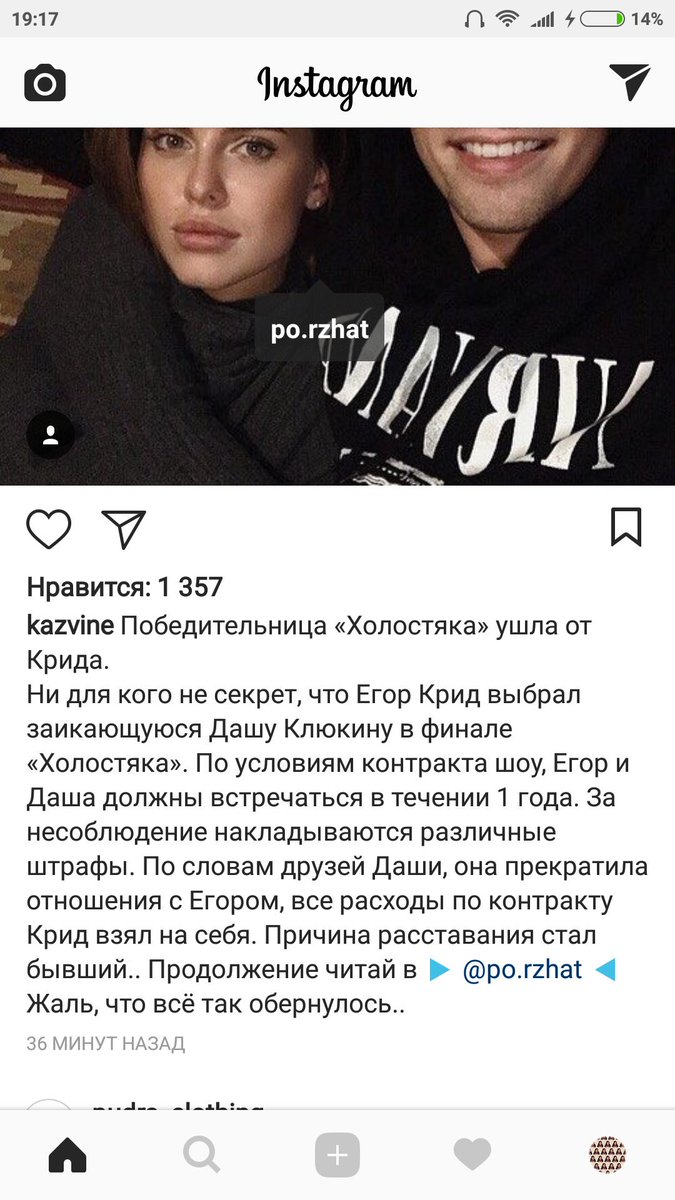 grunhick's tweet photo. Молодец 👍👍пусик никогда в тебе не сомневалась 💞💞 https://t.co/5wLddsLGVT