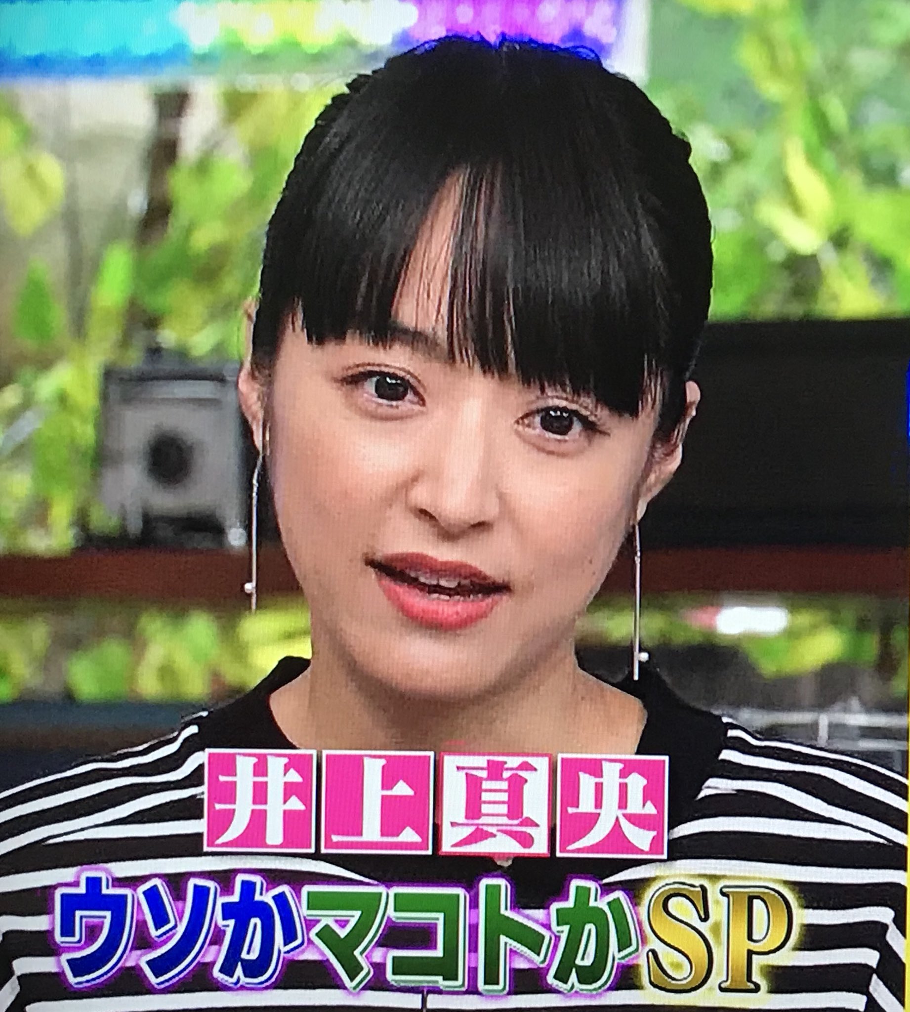 ぱるむ Ar Twitter 真央ちゃんかわいい っ 来週が楽しみ ﾟ ﾟ 井上真央 世界まる見えテレビ特捜部 T Co Wbwkpllfl5 Twitter