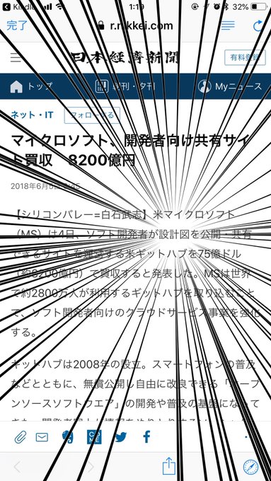 トップ100 かわいい マイクラ ドット 絵 設計 図 無料イラスト集 トップ100 かわいい マイクラ ドット 絵 設計 図 無料イラスト集
