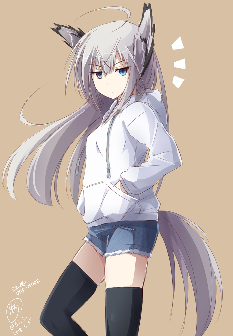 Tri Rkgk江風off Mode アズールレーン Tri Rkgk江風off Mode アズールレーン