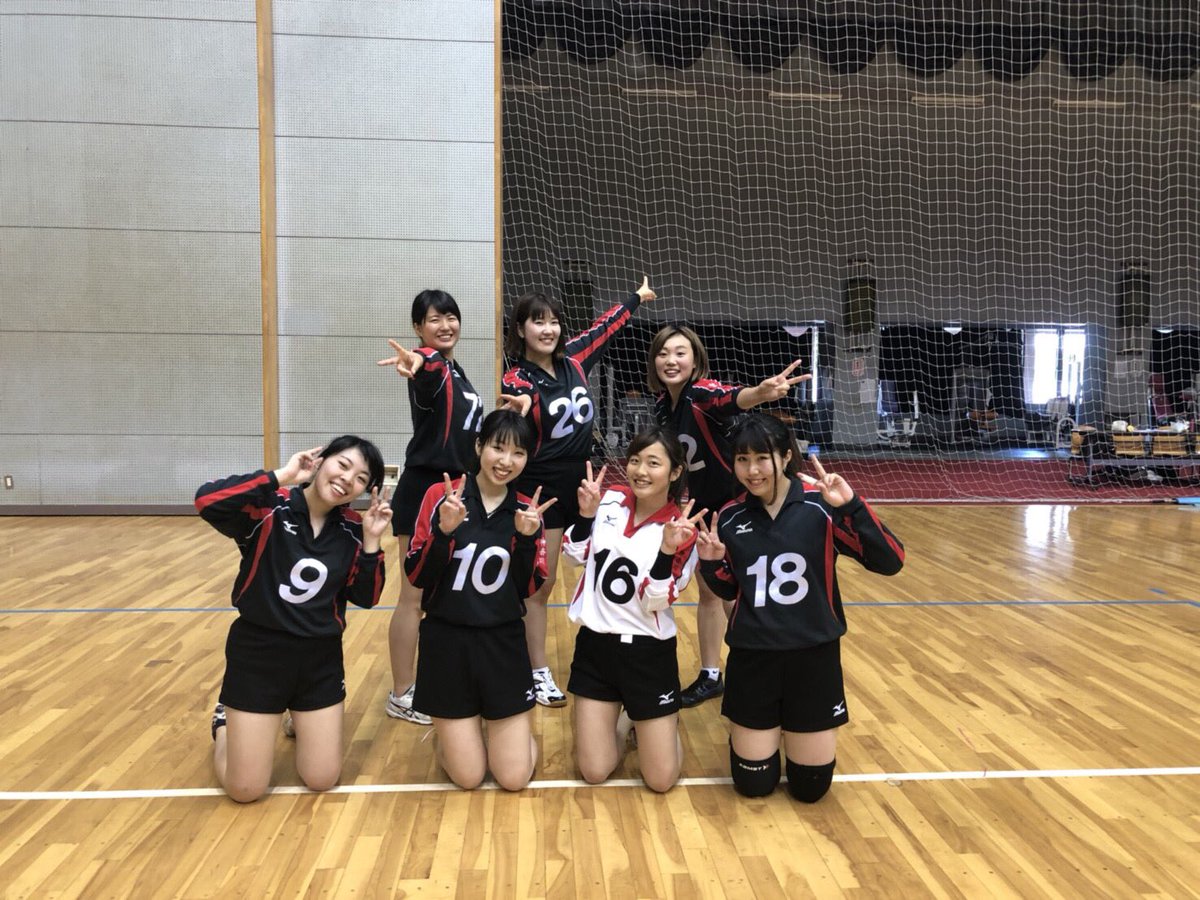 東海大学バレーサークル 東海クラブ 女子は性格悪い奴らしかいないのか レッドカードすれすれのセットもあったなあ 楽しかったあ ネ 東海大学バレーサークル 東海クラブ 女子は性格悪い奴らしかいないのか レッドカードすれすれのセットもあったなあ 楽しかったあ ネ