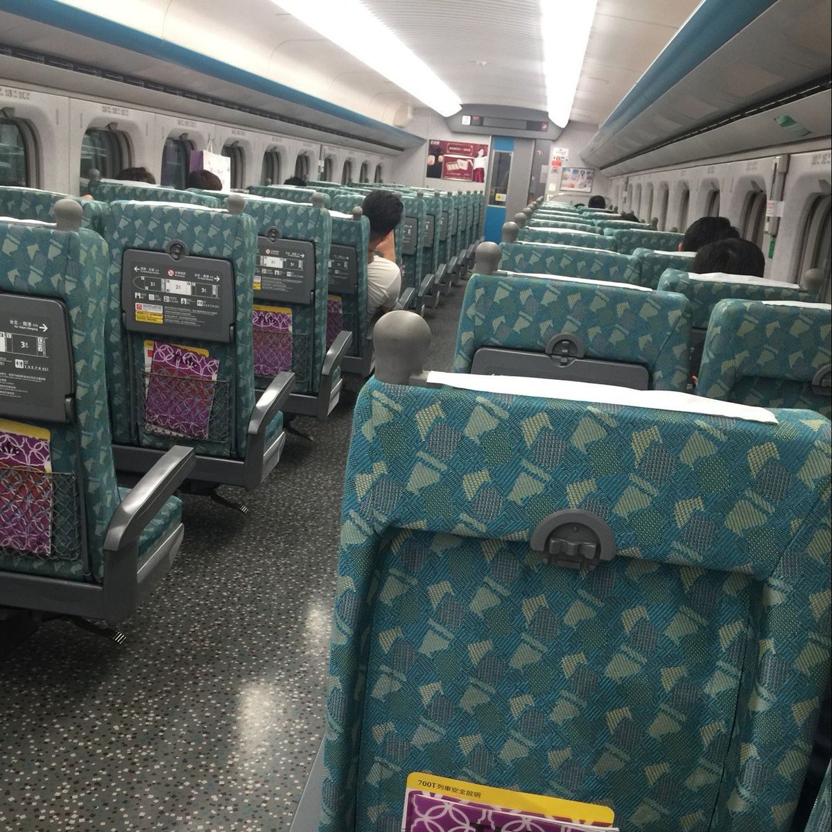 neopenx's tweet photo. The inside of the train 
#train #seat #seats #sitting #travelers #traveling #Journals #ddiin #men #head https://t.co/QY8dLvpLSa