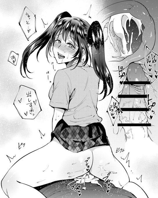 ツインテールJk描いてみた
色塗り大変かなと思いモノクロに 