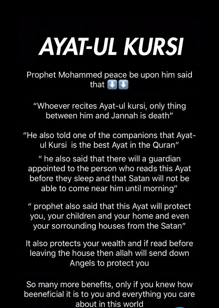surah al kursi english surah al kursi english