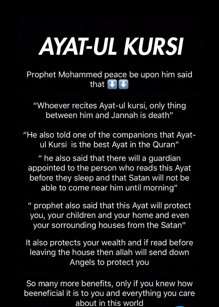 surah ayatul kursi lyrics