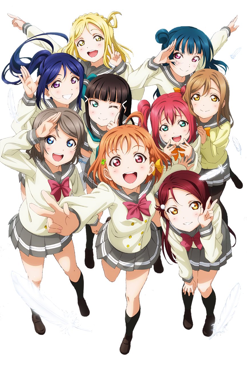 使いません Ayane素材 背景透過 ラブライブサンシャイン ラブライブ 虹ヶ咲学園 T Co Ex0ebzrci9 Twitter