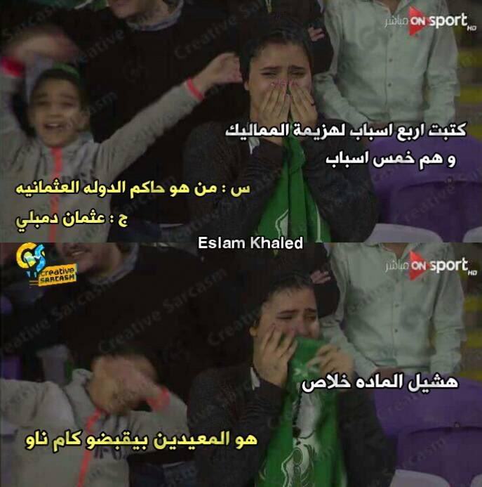 otaka21's tweet photo. انا بحب التريند دا و اللي بيشتغل في التريند دا و اي بتتعمل في التريند دا https://t.co/NrKoFvQipK