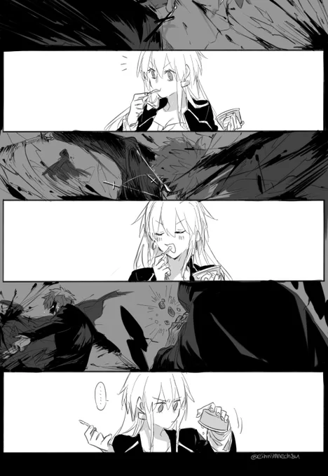 教会士金♀ 