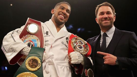 SkySportsBoxing's tweet photo. AJ-WILDER UPDATE: @EddieHearn and @BarryHearn reveal latest developments on talks for @AnthonyFJoshua vs @BronzeBomber fight.

STORY HERE: https://t.co/wmJaA4WgJm https://t.co/41vfsiJKQx