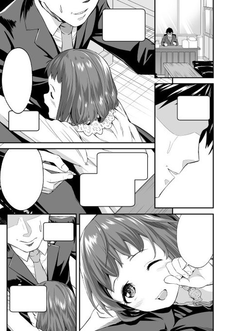 【今日の一枚】
同人制作過程
作業③光影付け 