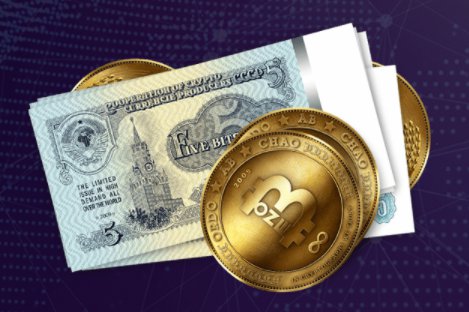 B1.CASH tweet media