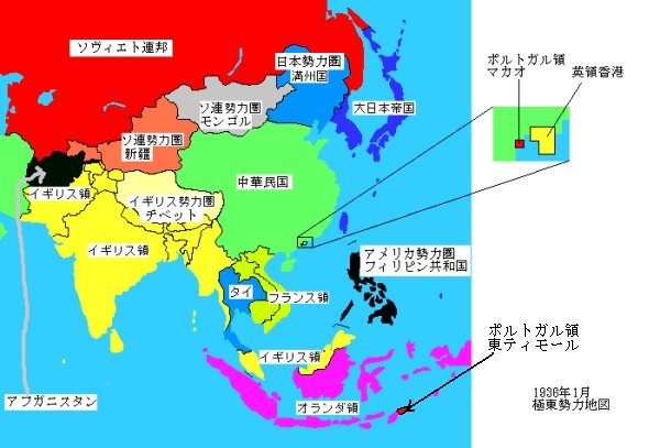 ビアク島の戦い