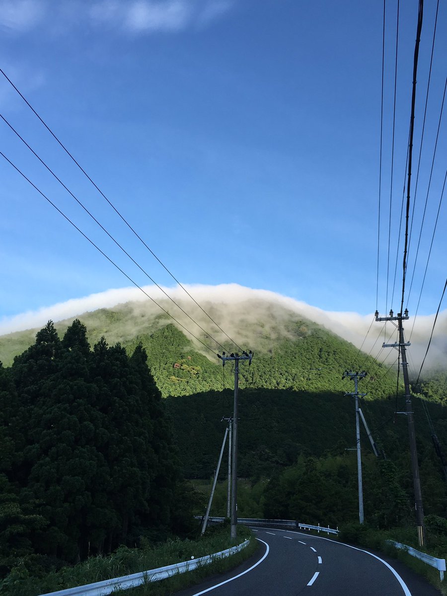 風伝おろし