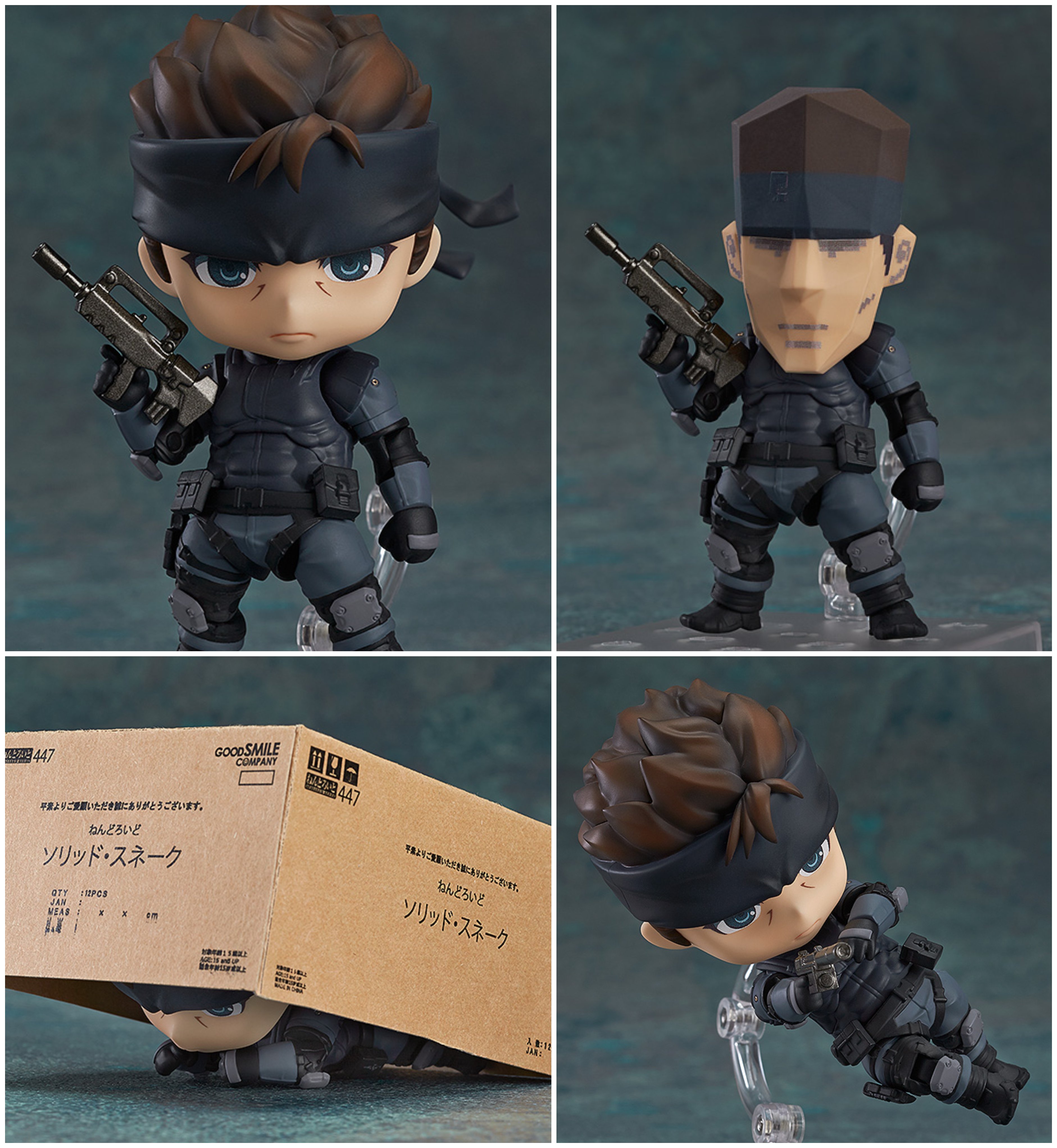 GoodSmile_US on X: "【PRE-ORDER】Nendoroid Solid Snake (re-release) ➡️  https://t.co/Jw6DNT0RAx From #MetalGearSolid comes a re-release of  infiltration specialist Solid Snake as a Nendoroid! Accessories include a  handgun, assault rifle, cardboard box ...