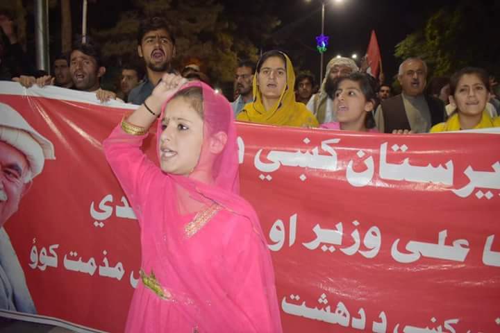 Niharifal's tweet image. #StopUsingTalibanAgainstPTM
#QuettaProtest 
#PTMActivists 
#PashtunTahafuzMovement