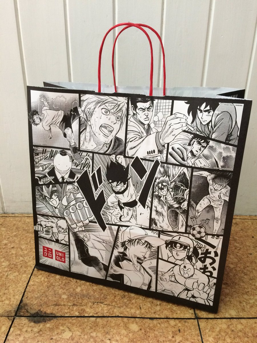 Awesomeaaron Uniqlo Shonen Jump 50th Anniversay Bag I Finally Got A Bag For The Uniqlo Shonen Jump 50th Anniversary I Hope You Enjoy This Post Enjoy D Uniqlo Ut18