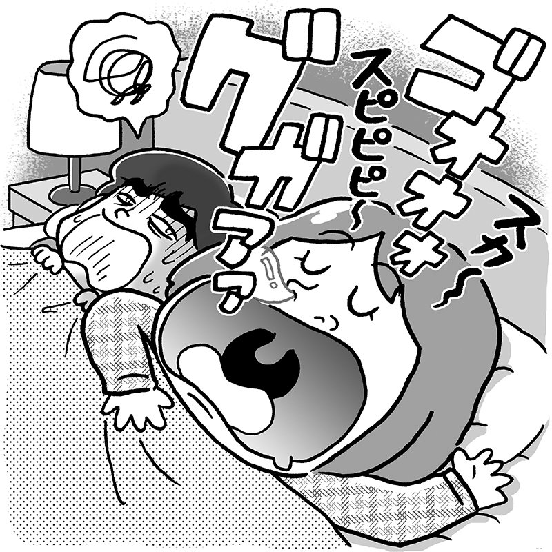 ダイエットポストセブン いびきに悩む女性が増加 重大病の シグナル のケースも T Co J7ehgjw3nl ダイエットポストセブン ダイエット いびき プロゲステロン 睡眠時無呼吸症候群 ダイエットポストセブン いびきに悩む女性が増加 重大病の シグナル のケースも T Co J7ehgjw3nl ダイエットポストセブン ダイエット いびき プロゲステロン 睡眠時無呼吸症候群