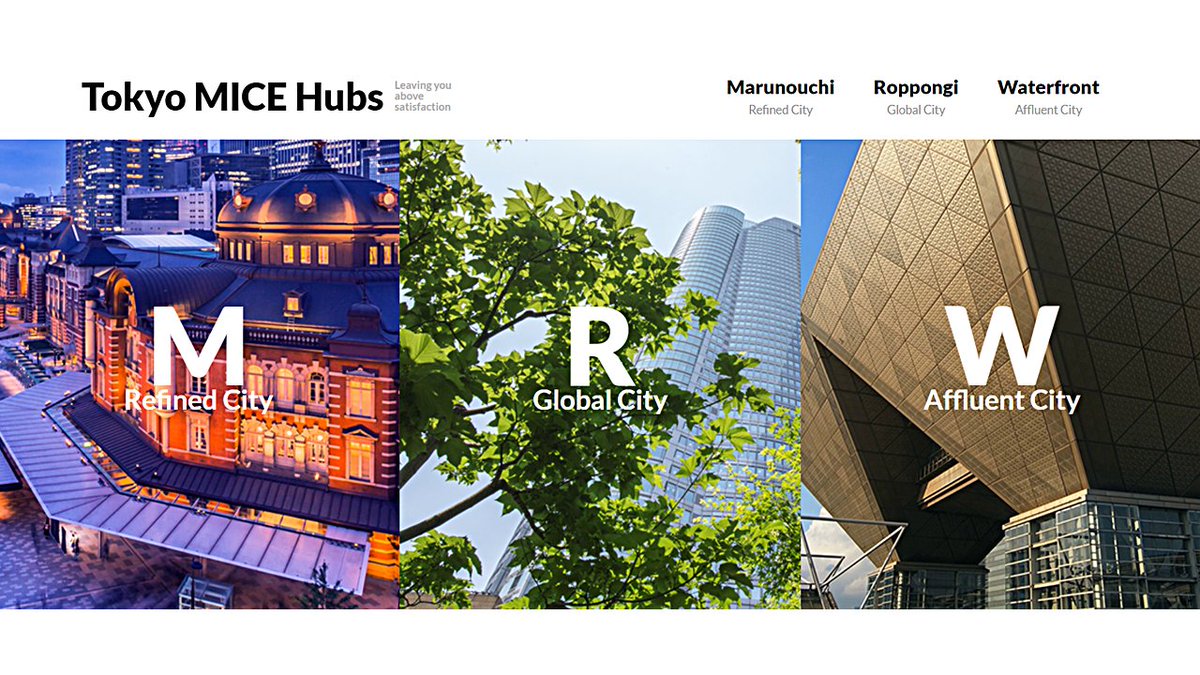 Tokyo_gov's tweet photo. Tokyo is proud to announce the launch of the new #TokyoMICE Hubs website, introducing areas around the city where meeting spaces, exhibition halls and accommodations come together to create an ideal environment for #BusinessEvents https://t.co/078eVybSQa
#MICEevents https://t.co/fnrNzT4Qhn