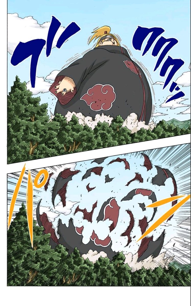 剛 たけし Pa Twitter 360話 C4カルラ Narutoアプリ