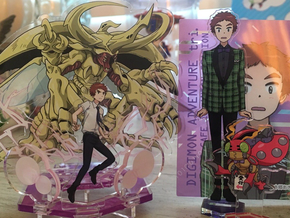 Syd On Twitter Got The New Koshiro Izzy Stand With Syd On Twitter Got The New Koshiro Izzy Stand With