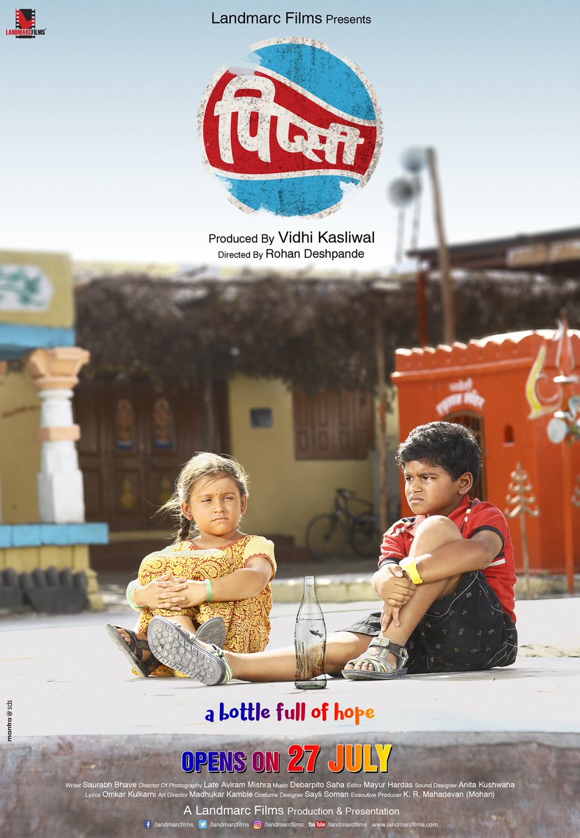 Vidhi Kasliwal (@vidhikasliwal) on Twitter photo Get ready to take a sip of childhood, innocence & friendship!! #Pipsi #ABottleFullOfHope #OpensOn27July #NewMarathiFilm #PipsiOn27July <a href="/LandmarcFilms/">Landmarc Films</a> Get ready to take a sip of childhood, innocence & friendship!! #Pipsi #ABottleFullOfHope #OpensOn27July #NewMarathiFilm #PipsiOn27July <a href="/LandmarcFilms/">Landmarc Films</a>