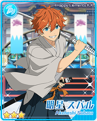 あんさんぶるスターズ!!【公式】 on X: あんさんぶるスターズ!!【公式】 on X: