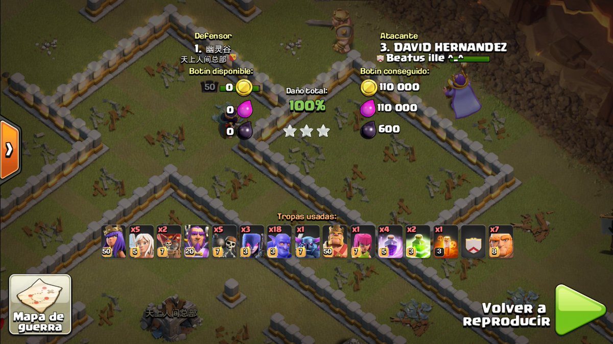 David Hernandez  tweet media