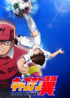 greensty_jogja's tweet photo. Captain Tsubasa (2018) Episode 10 Subtitle Indonesia https://t.co/FimREJY3f6 https://t.co/YQYjmfgClz